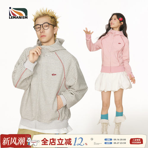 lemanism美式潮流哈苏线撞色条纹连帽卫衣男2026情侣款开衫外套女