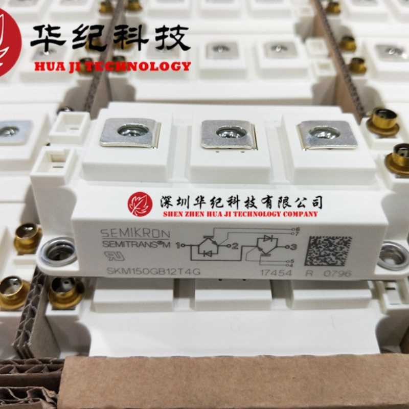 SKM450GB12E4D1 SEMIX305ML112E4V2 IGBT模块