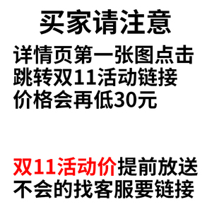 370W550W750W1100W热水增压静音大功率循环泵地暖暖气管道屏蔽泵