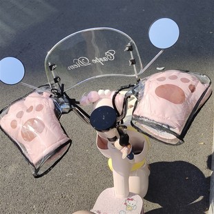 防寒保暖护手防风棉把套加绒加厚摩托挡风手套 猫爪电动车把套冬季