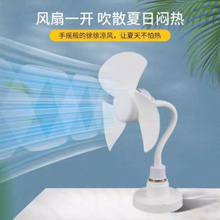 风扇家用厨房大风力电风扇静音迷你 家用插座小风扇宿舍插座吊挂式