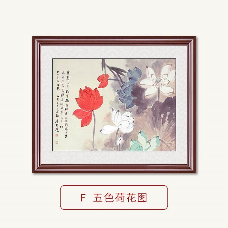 电表箱装饰画配电箱电闸盒免打孔可推拉家用电源总开关遮挡箱挂画