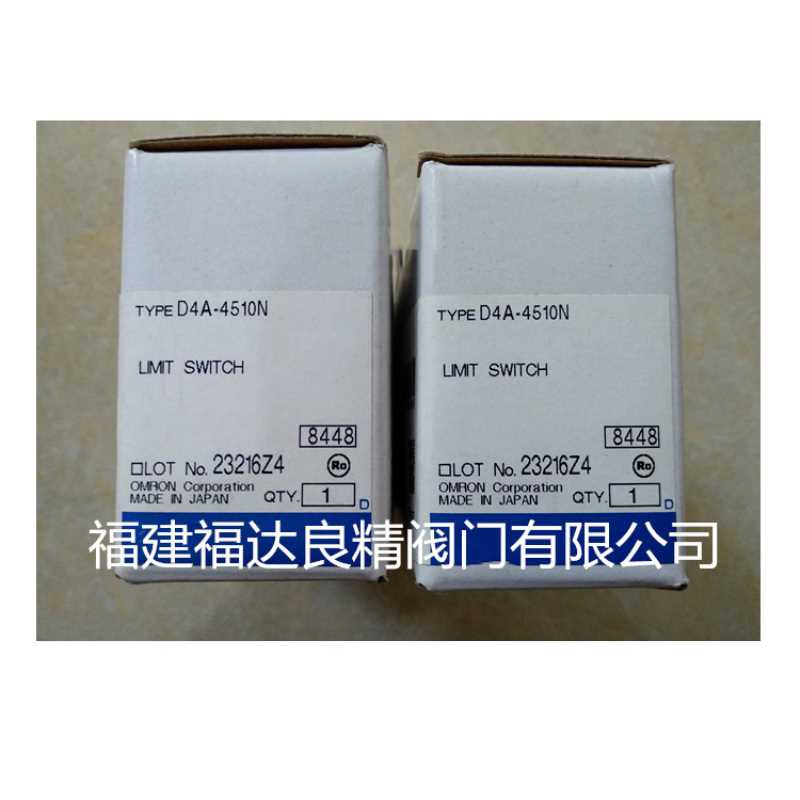 拨码开关A7P A7D-2PA-1 A7PH-207-1 A7PS-254-1 A7D-106-1