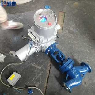 J961Y 全密封电动截止阀 100电动截止阀 供应电动衬氟截止阀