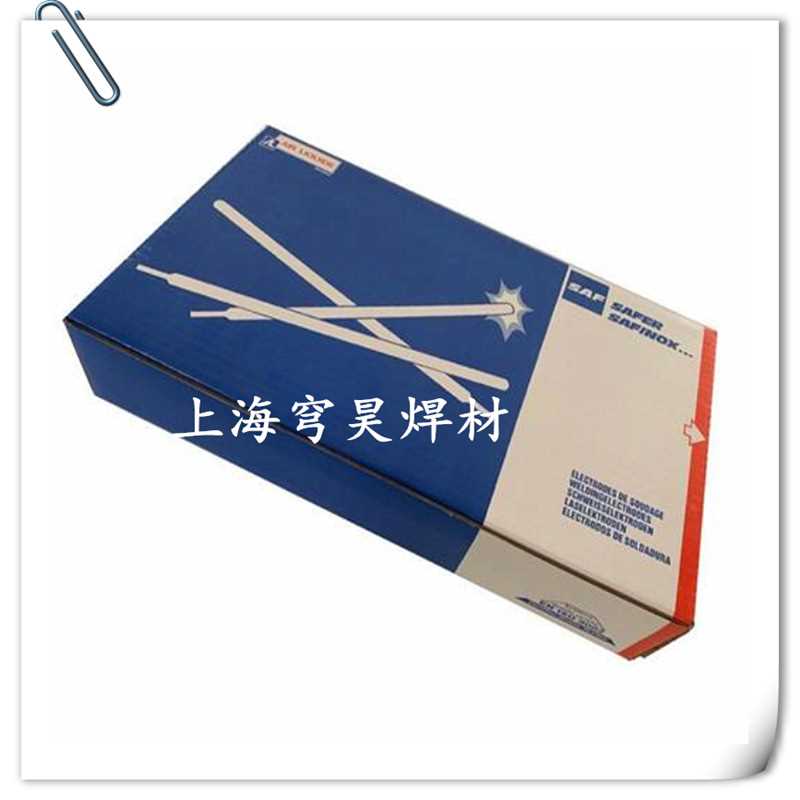 供应法国SAF沙福STARCASTENiFe-Cl铸铁焊条Z408生铁焊条