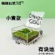植物幻想 桌面草坪 苔藓微景观桌面懒人绿植盒子简单好养趣味植物
