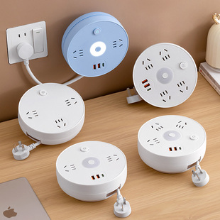 正品公正午插座带USB排插多功能可伸缩收纳圆形插排多插位接线板