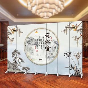 客厅卧室茶室办公室遮挡可移动折叠中国风 福满堂屏风隔断新中式
