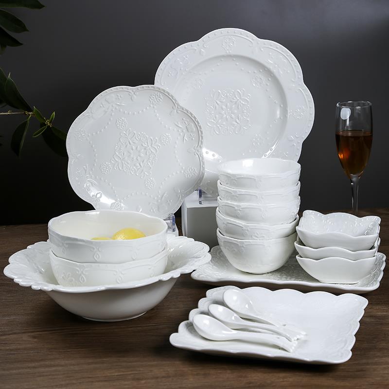 欧式浮雕陶瓷碗盘家用精致二人食餐具乔迁组合套装创意汤碗菜盘筷