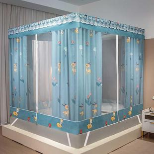 遮光防蚊家用防摔1.8m防尘顶加厚折叠支架 全底坐床床帘蚊帐一体式