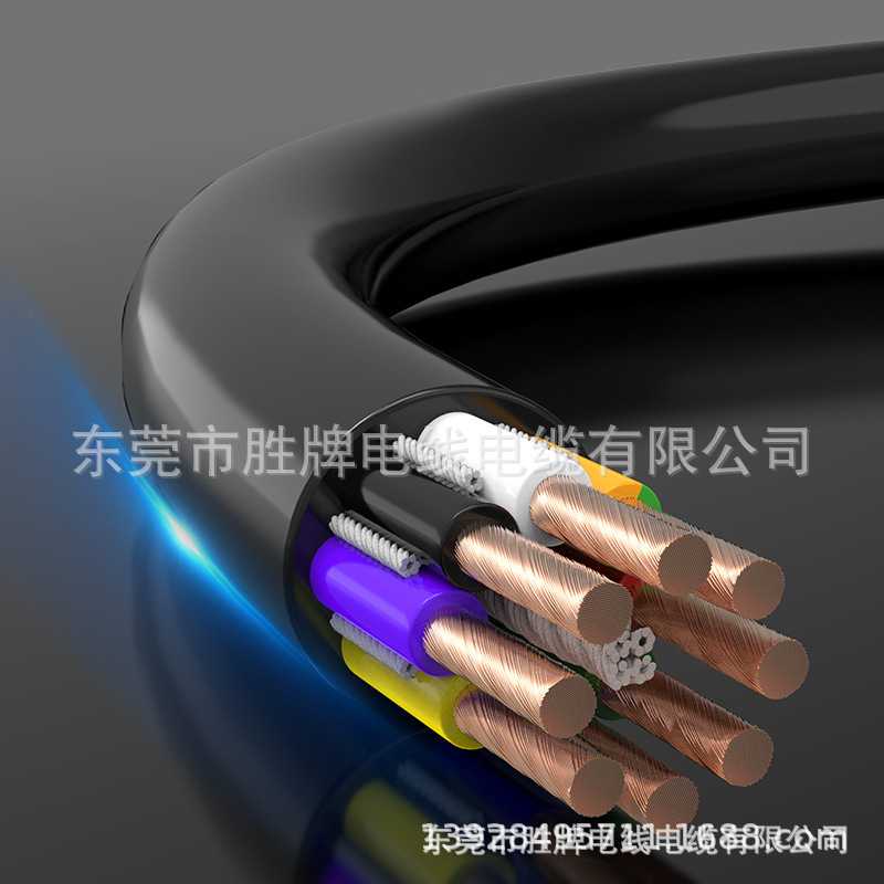 胜牌多芯UL20276-22/12C 双绞屏蔽PVC护套镀锡铜电子线