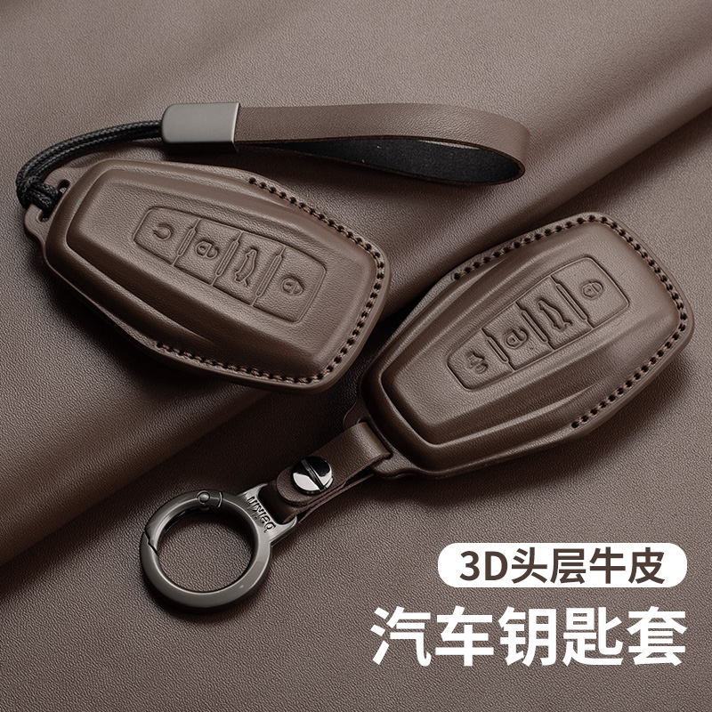 适用吉利钥匙套星瑞越L缤c