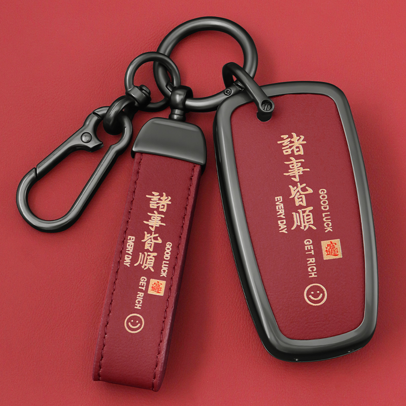 宝马钥匙套X3系5系X5M/X6M汽车1系2系220i三系4系6系7系M2/M3壳扣