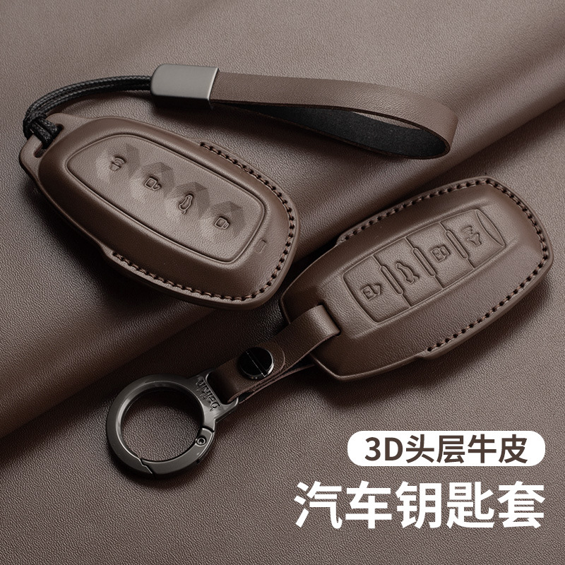 适用长城哈弗h6钥匙套2s壳