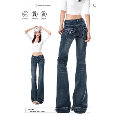 TGXQ美式牛仔裤女2025新款加绒复古水洗蓝辣妹弹力超低腰微喇裤子