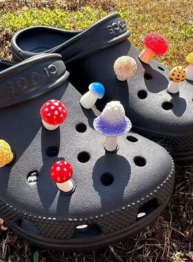 配crocs卡洛驰斯凯奇黑色洞洞鞋鞋花套装diy配饰彩色菌子榴莲鞋扣