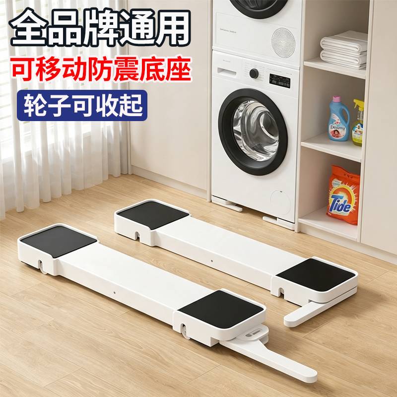 适用海尔小天鹅小米美的等品牌的图片