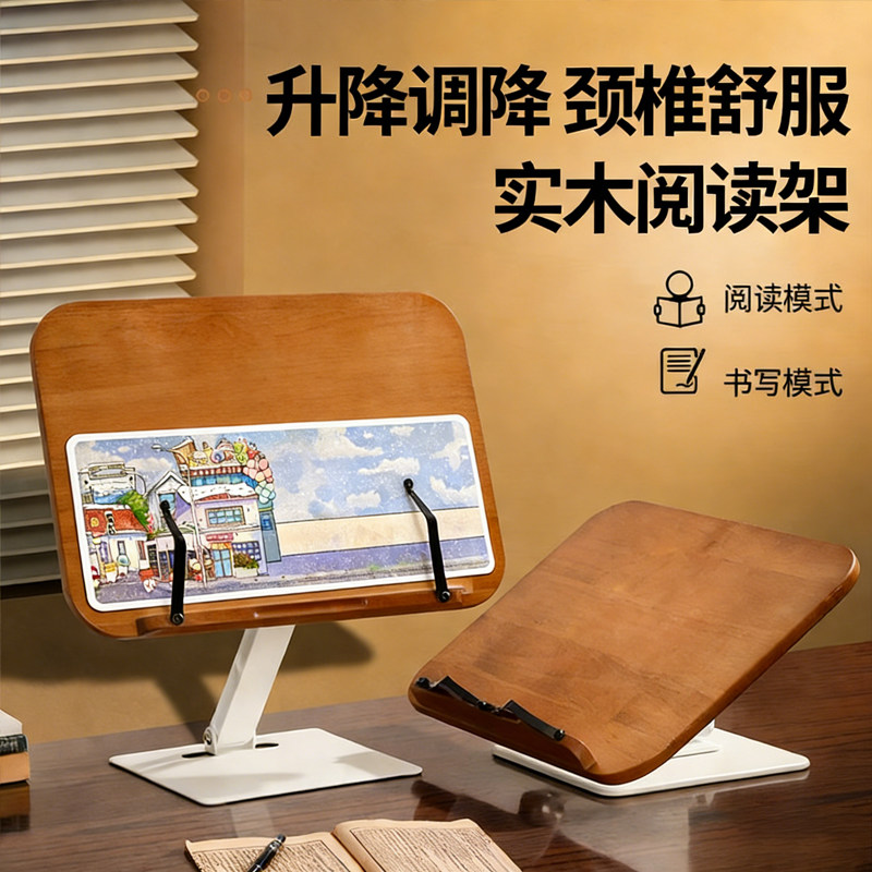 高难度微缩场景造景贴纸支架图片