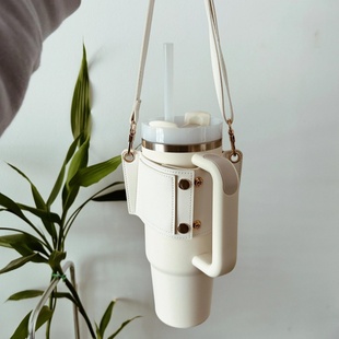 适用stanley史丹利保温杯40oz杯套冰霸杯保护套水杯斜挎背带挂绳