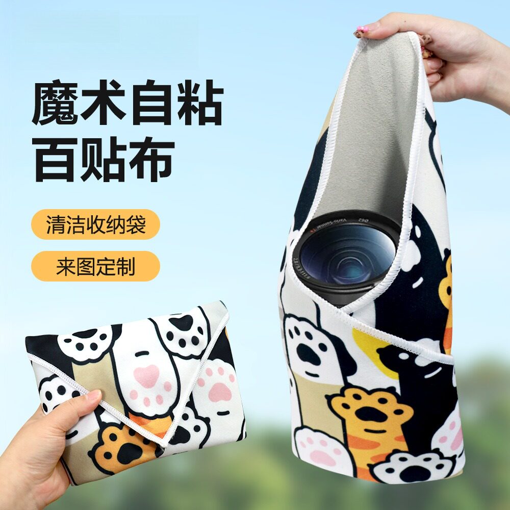 电脑相机防震内胆包包猫百贴布