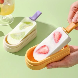 雪糕模具食品级硅胶家用自制儿童奶酪棒盒冰棍冰棒冰糕冰淇淋磨具
