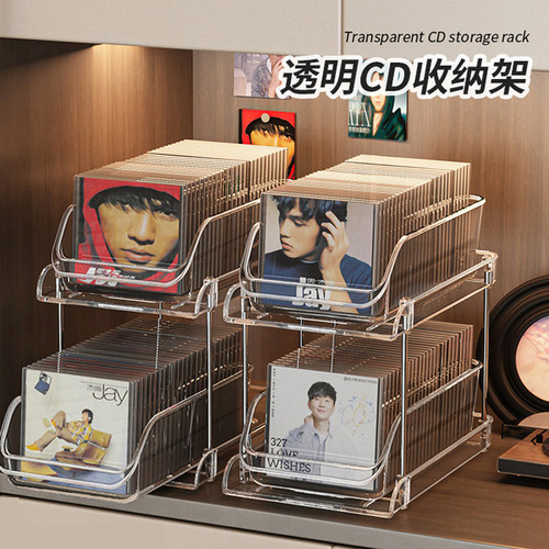 cd碟片桌面光碟唱片光盘收纳盒