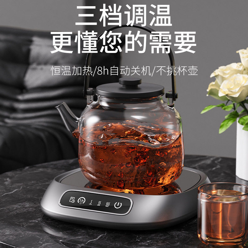 2025新款加热杯垫女士智能恒温55度充电款宿舍男生水杯感应保温垫