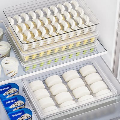 饺子包子馒头混沌鸡蛋冷冻保鲜盒