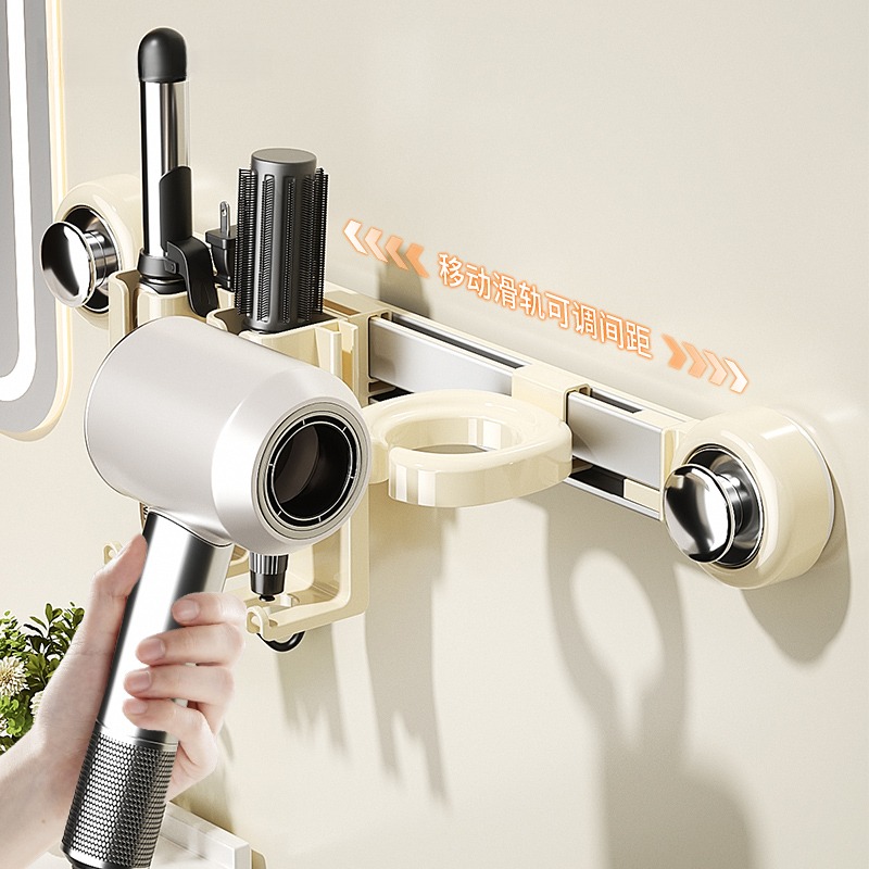 吸盘电吹风机免打孔卷发棒支架