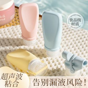 护手霜分装瓶便携高颜值迷你高级软管按压式沐浴露洗发水小样空瓶