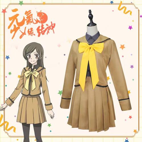 元气少女缘结神宇治高中桃园奈奈生cos服动漫日系校服制服cosplay