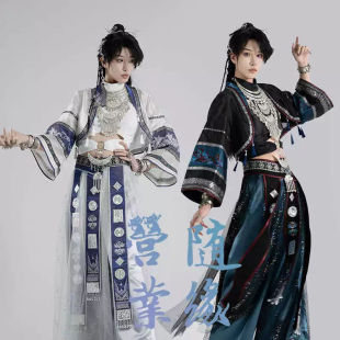 九黎谣双色cp款苗疆少年异域风舞蹈服装重工刺绣花摄影苗疆cos服