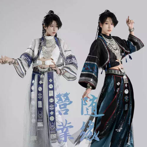 九黎谣双色cp款苗疆少年异域风舞蹈服装重工刺绣花摄影苗疆cos服