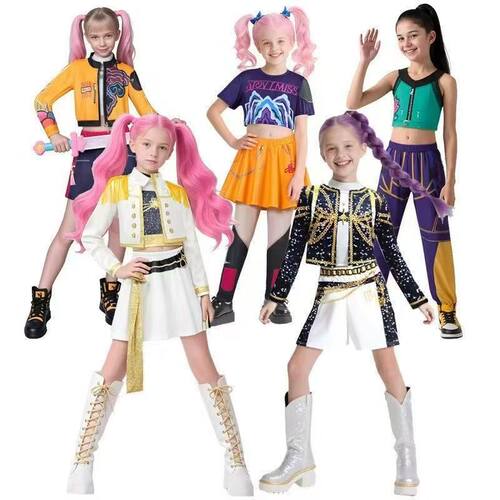 鲁米cos服儿童猎魔女团衣服KPOP韩流巨星米拉佐伊鲁米同款服装