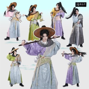 无忌令唐制圆领袍【小彩龙】缺胯袍原创汉服田园游侠风男女同款