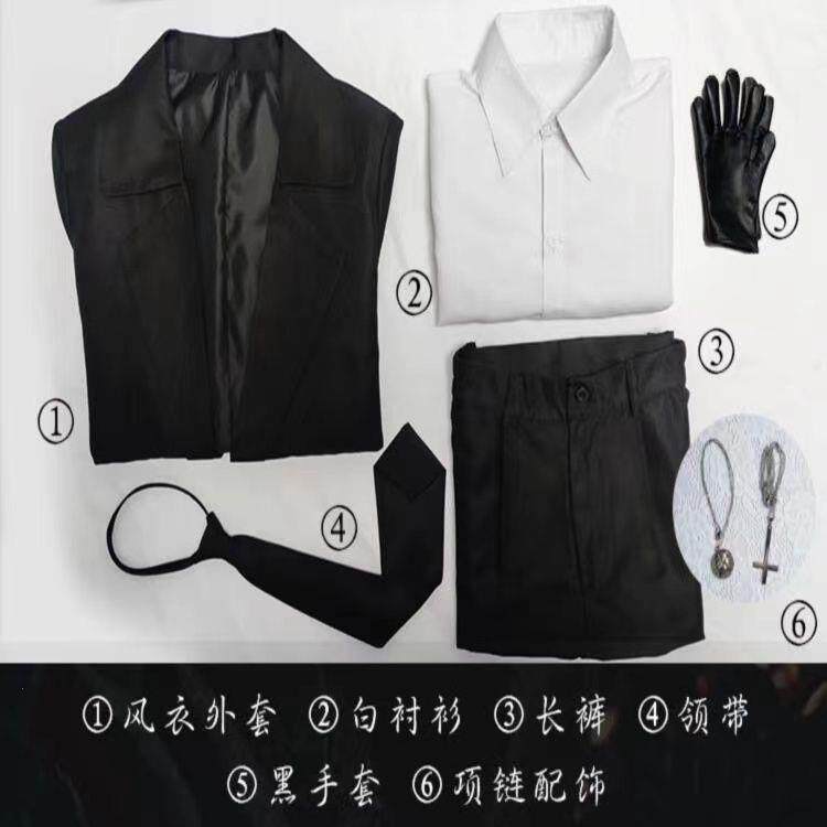 白六cos服我在惊悚游戏里