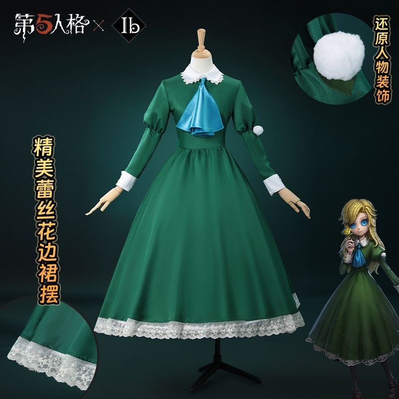 第五人格cos服 联动IP时装梅爱丽cosplay动漫游戏二次元c服连衣裙