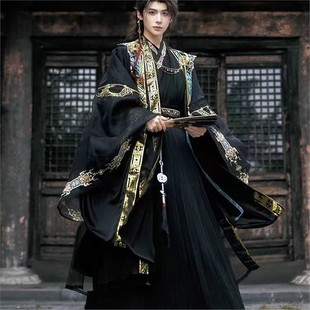 2025新款原创汉服春秋季交领魏晋风女帝COS服古装仙侠男女款套装