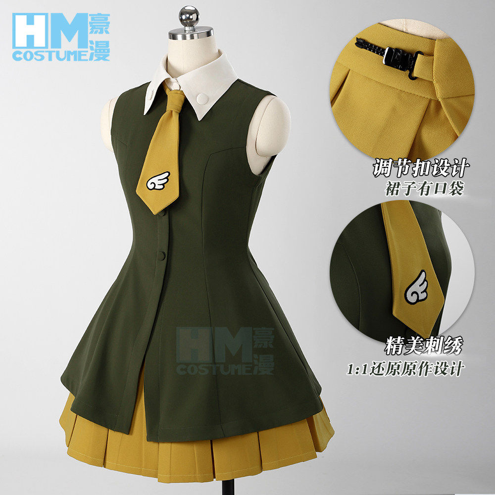 豪漫百变小樱cos服魔卡少女樱木之本樱裙子小樱香港之旅常服面料