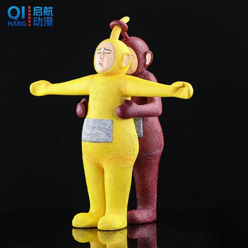 天线宝宝拉拉po小黄小红手办图片