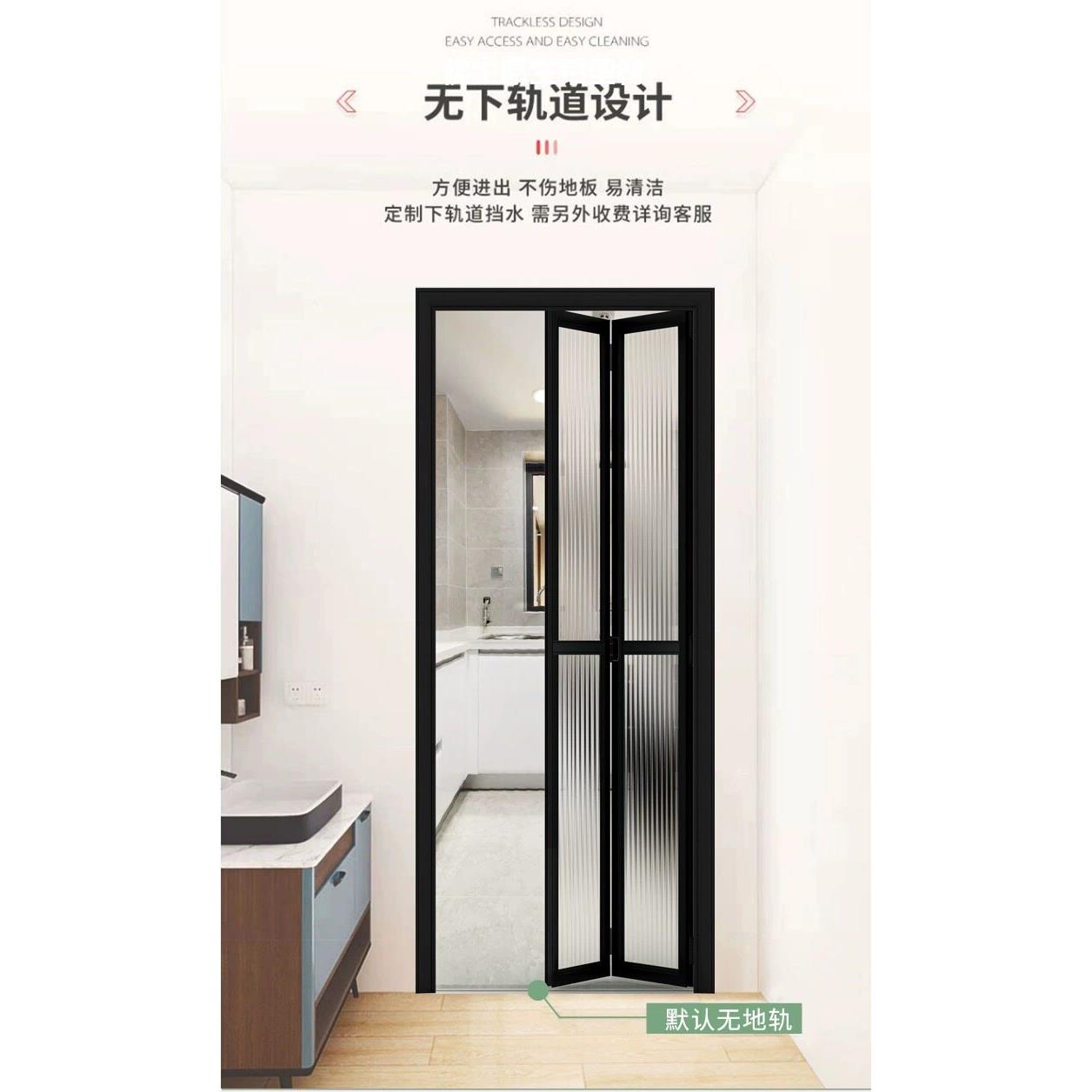 铝合金折叠门卫生间推拉隐形厨房洗手间阳台厕所无下轨伸缩玻璃门