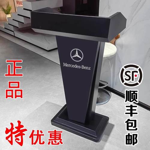 餐厅讲台演讲台售楼高档白色迎宾台酒店接待台咨客台发言台礼宾台