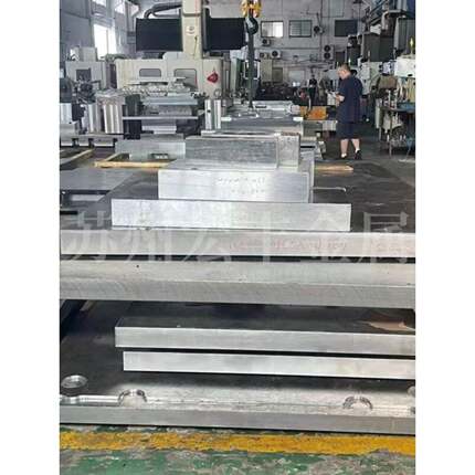 模具钢材45#号钢板 光板精板加工 DC53 H13 718 P20 Cr12钢板圆棒