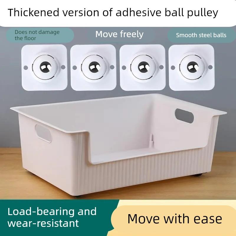 粘贴式滚珠滑轮万向轮静音可移动小轮子家用五金配件耐磨承重脚轮