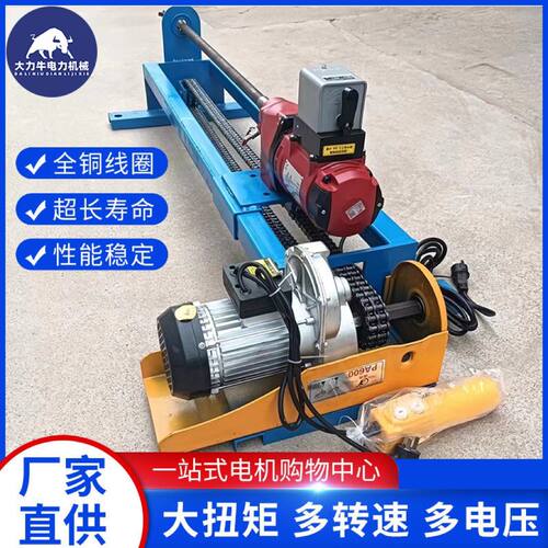 专用水钻顶管机小型自来