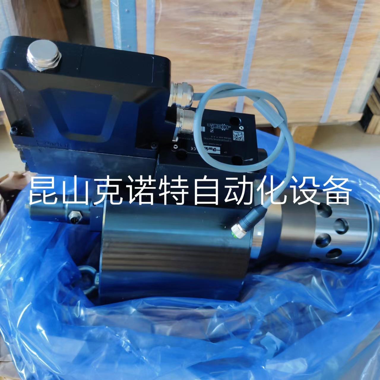 TD025EW09B2NXW20液压阀库存现货