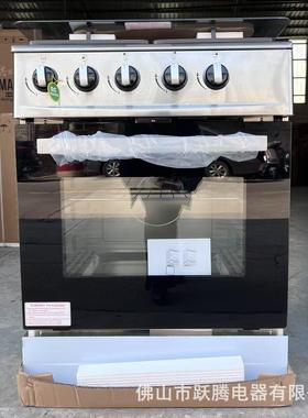 出口外贸4气宽连体烤箱 4gas burner in oven Oven with one grid