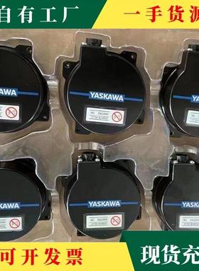 议·编码器Sgm7G/A-09/3/20/30/44Af/A7C6/6C