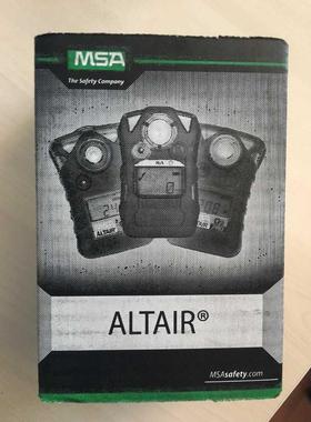 10196227 天鹰2X单气体检测仪CO Altair 2X一氧化碳检测仪