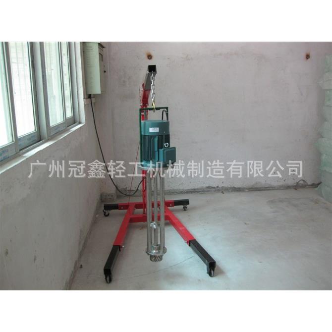 手动液压升降均质机 吊臂均质乳化机 化工简易升降均质搅拌机